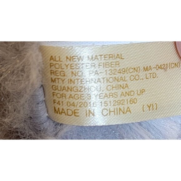 MTY Gray Owl Blue Bow Glitter Eyes Plush Stuffed Animal Toy 8" - Picture 7 of 9